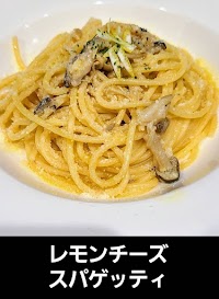 ガーリック×チーズ Bar Log