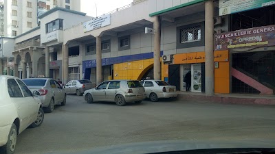 post-office