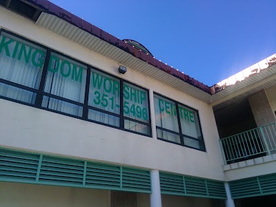 Photos of Kingdom Worship Center