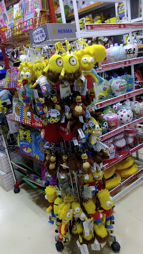 Marvin Toys - Thumbnail