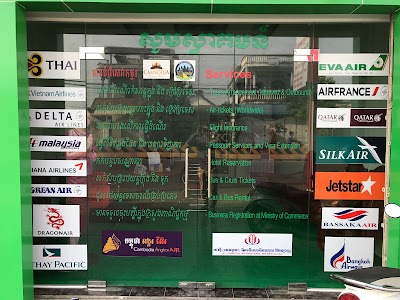 Photos of BR Angkor Travel & Tours