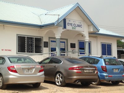 Photos of Ga South Municipal Hospital