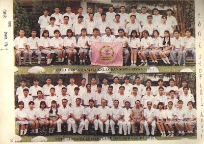 school