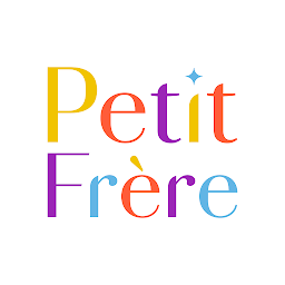 Photo n°6 de Petit Frère - Kids & Family Store à Pont-à-Mousson (Magasin pour enfants)