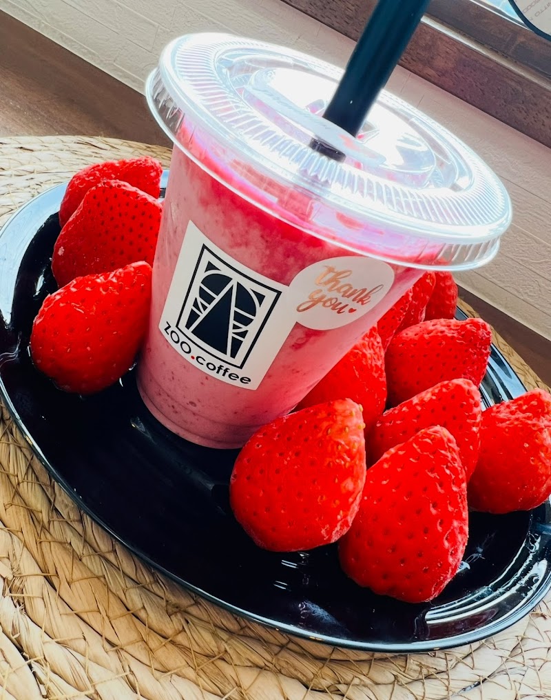 ZOO coffee