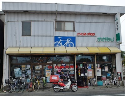サイクルショップ大森