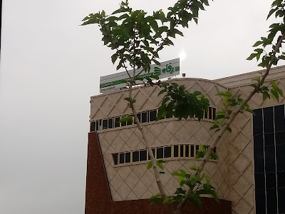 Photos of Tandis Mall