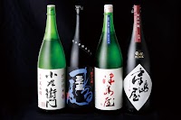 The Kitchen 喰なべ