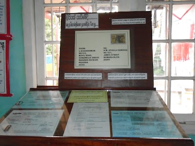 Photos of Passara Post Office පස්සර තැපැල් කාර්යාලය.