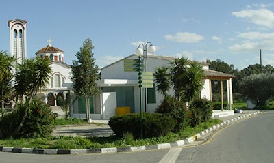 Photos of Pera Chorio - Nisou Post Office