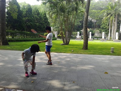 Photos of Zhuhai Martyrs Cemetery