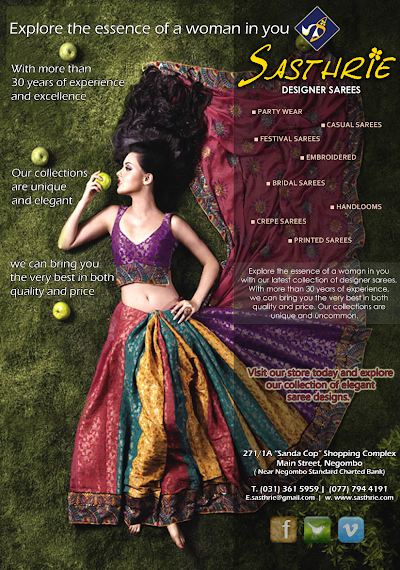 Photos of Sasthrie Sarees