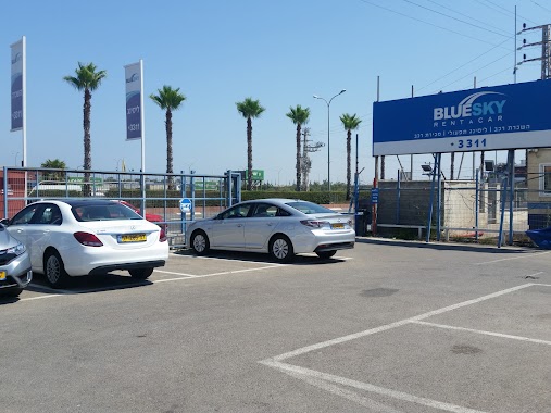 Blue Sky Car Rental, Author: לילך גרש