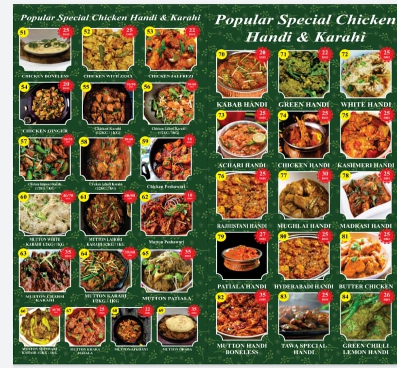 Popular Place Restaurant - صورة 2