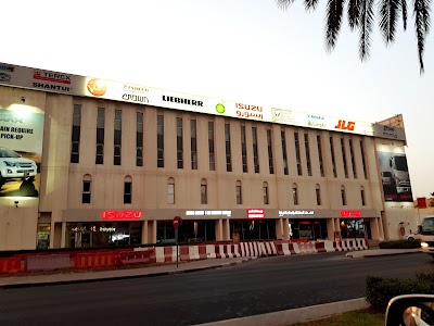 Photos of Unifit Gym