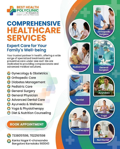 Gynecologist secive , Orthopaedic, Diabetic care,pediatric care, General Physician, General surge… post image