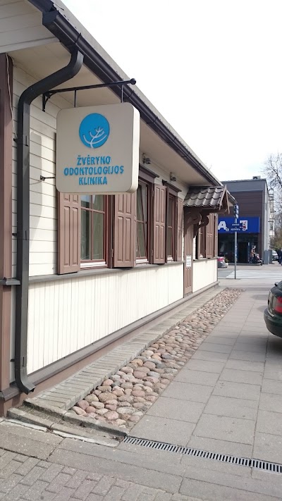 Photos of UAB Žvėryno odontologijos Klinika, dantų implantavimas, estetinis plombavimas Vilniuje