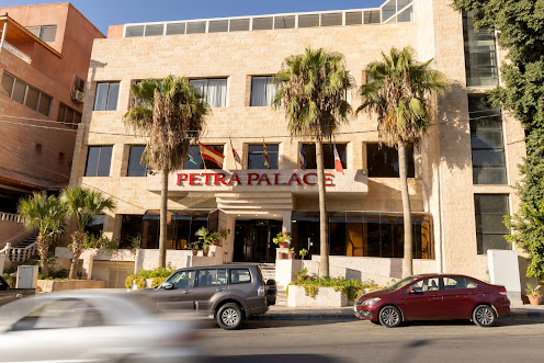 Photo of The Petra Palace Hotel