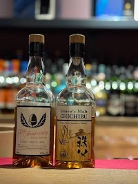 AUTHENTIC BAR Kreis 2’nd