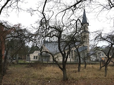 Photos of Kauguru Dieva Žēlsirdības Godam Romas Katoļu Baznīca