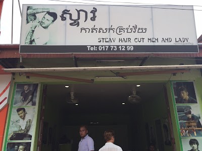 Photos of Steav HairCut Siem Reap