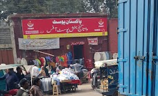 Post Office lahore Data Darbar Rd