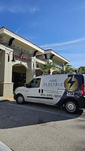 ARG Electric - Visual