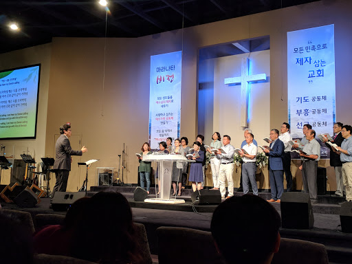 Maranatha Vision Church - Thumbnail