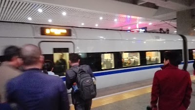 Photos of Guangzhou Railway Station