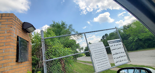 Mid-America Muslim Cemetery