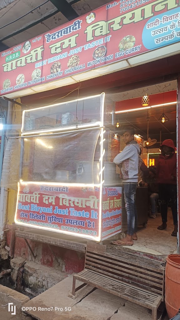Hyderabadi Bawarchi Dum Biryani