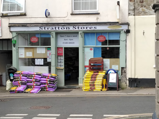 Stratton Stores - Visual