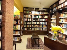 Da’wah Books karachi