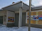 Фотография Маркази забономӯзии "Рушди имкониятхои башари", улица академика А. Адхамова, Душанбе, Таджикистан