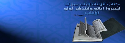Photos of AHMADEMARH