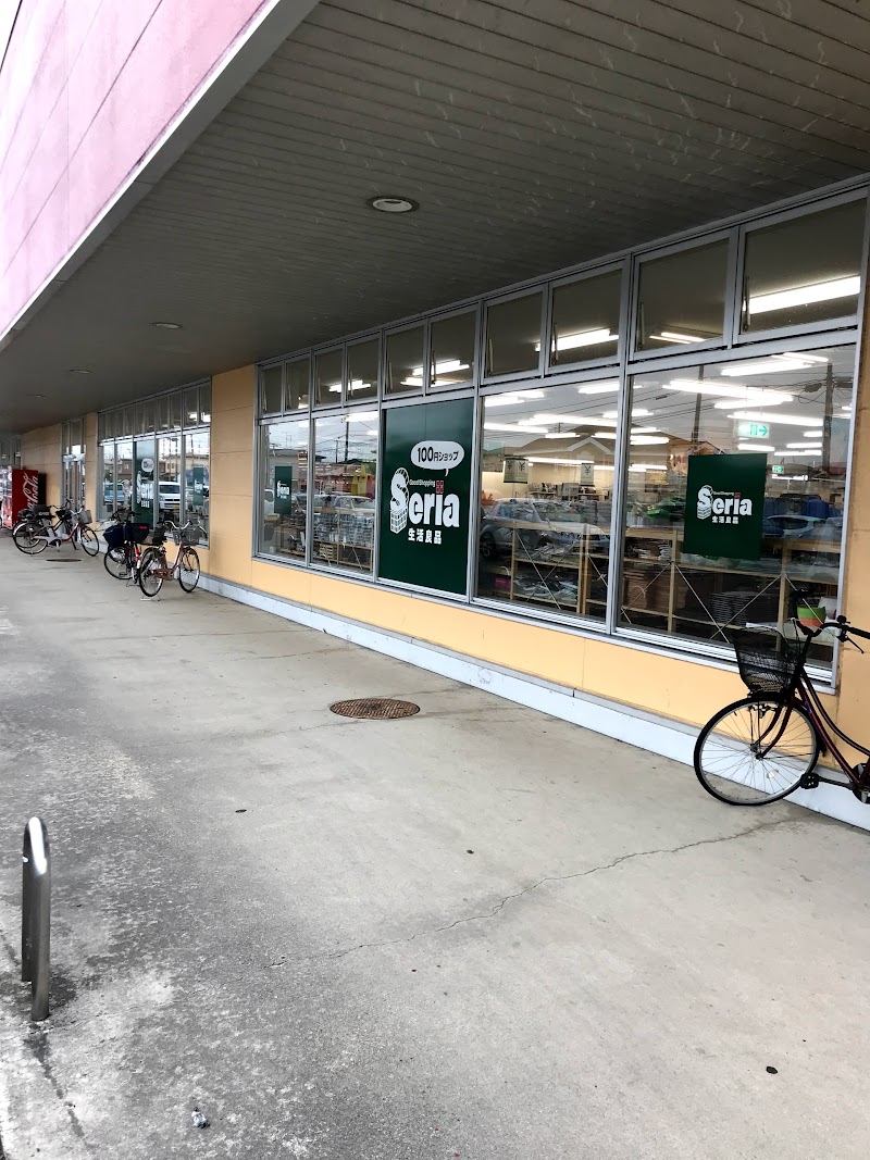セリア マルダイ土崎店 秋田県秋田市土崎港相染町 100 円ショップ グルコミ