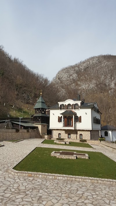 Photos of Lovnica Monastery