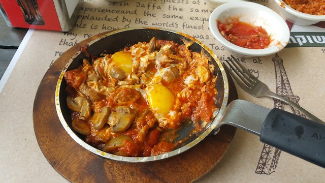 Dr Shakshuka