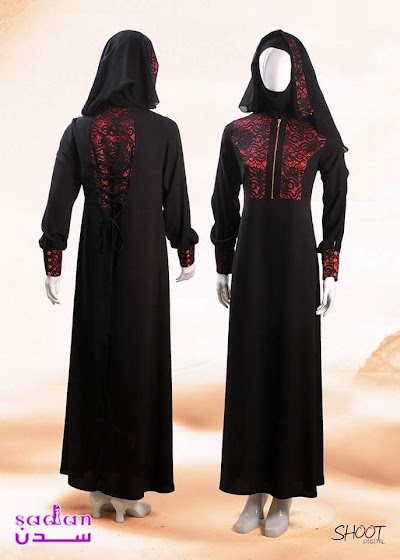 Photos of المحجبة رويال سنتر