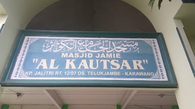 mosque