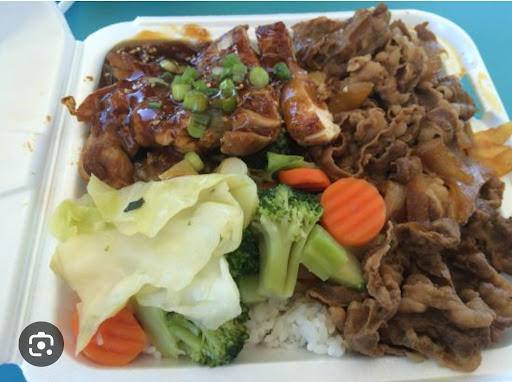 Yoshinoya Lancaster - Thumbnail