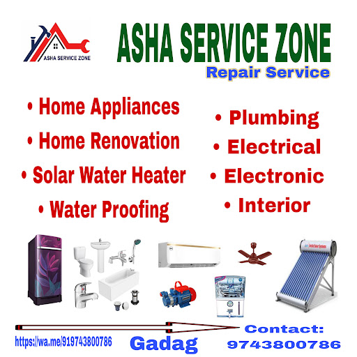 Repair Service post image