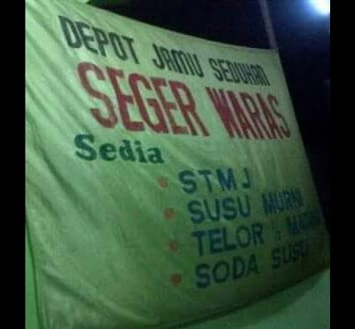 Photos of Depot Jamu Seger Waras Bang Rizal
