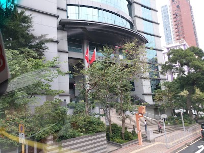 Photos of Kowloon City Magistrates' Courts