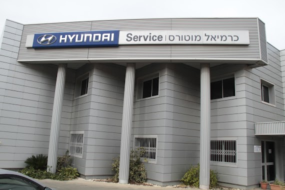 Carmiel Motors, Author: כרמיאל מוטורס