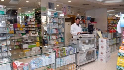 Fagar Pharmacy, Author: محمد صلاح