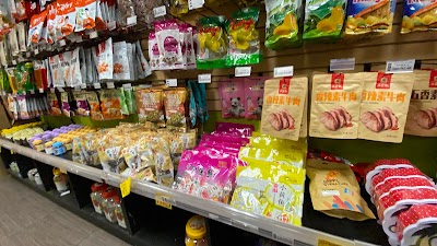 Jing Jing Asian Market