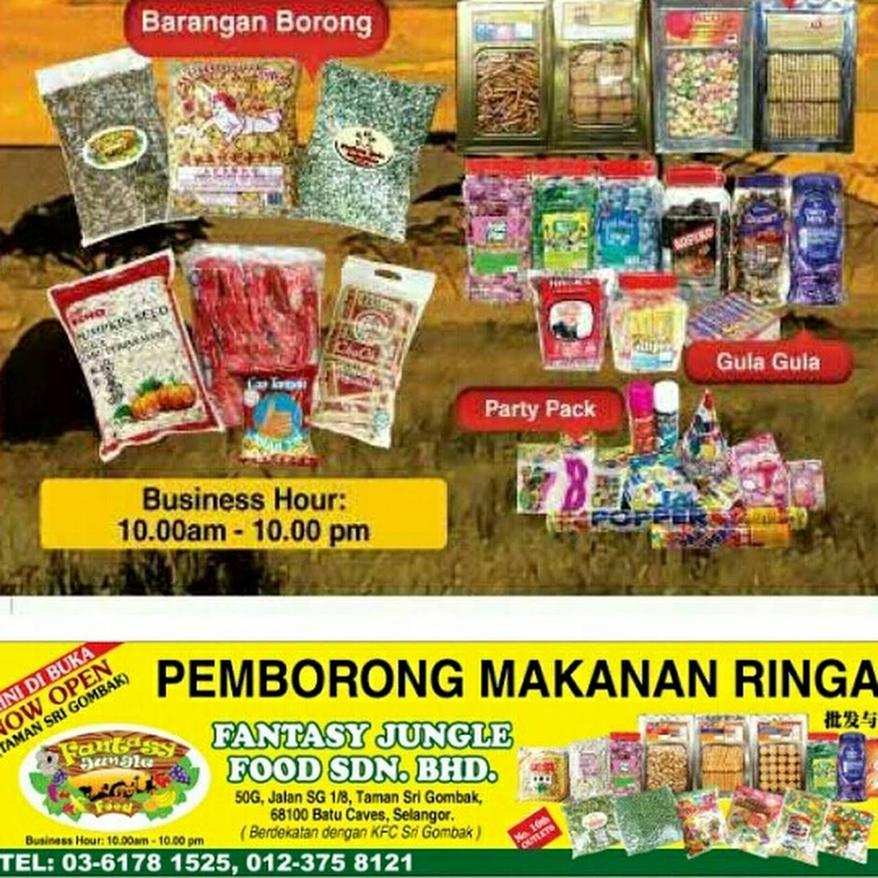 Fantasy Jungle Food Taman Sri Gombak Kedai Pemborong Makanan Ringan Dan Gula Gula Taman Seri Gombakçš„æ‰¹å'å•†