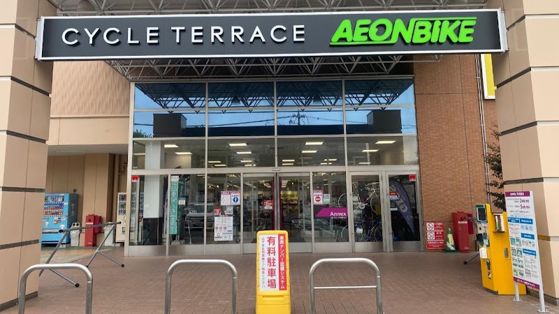 イオンバイク熱田店