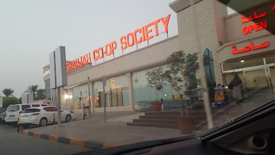 Photos of Sharjah Co-operative Society